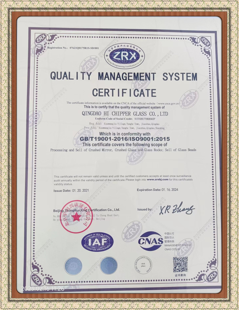 ISO9001_副本