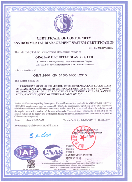 ISO14001
